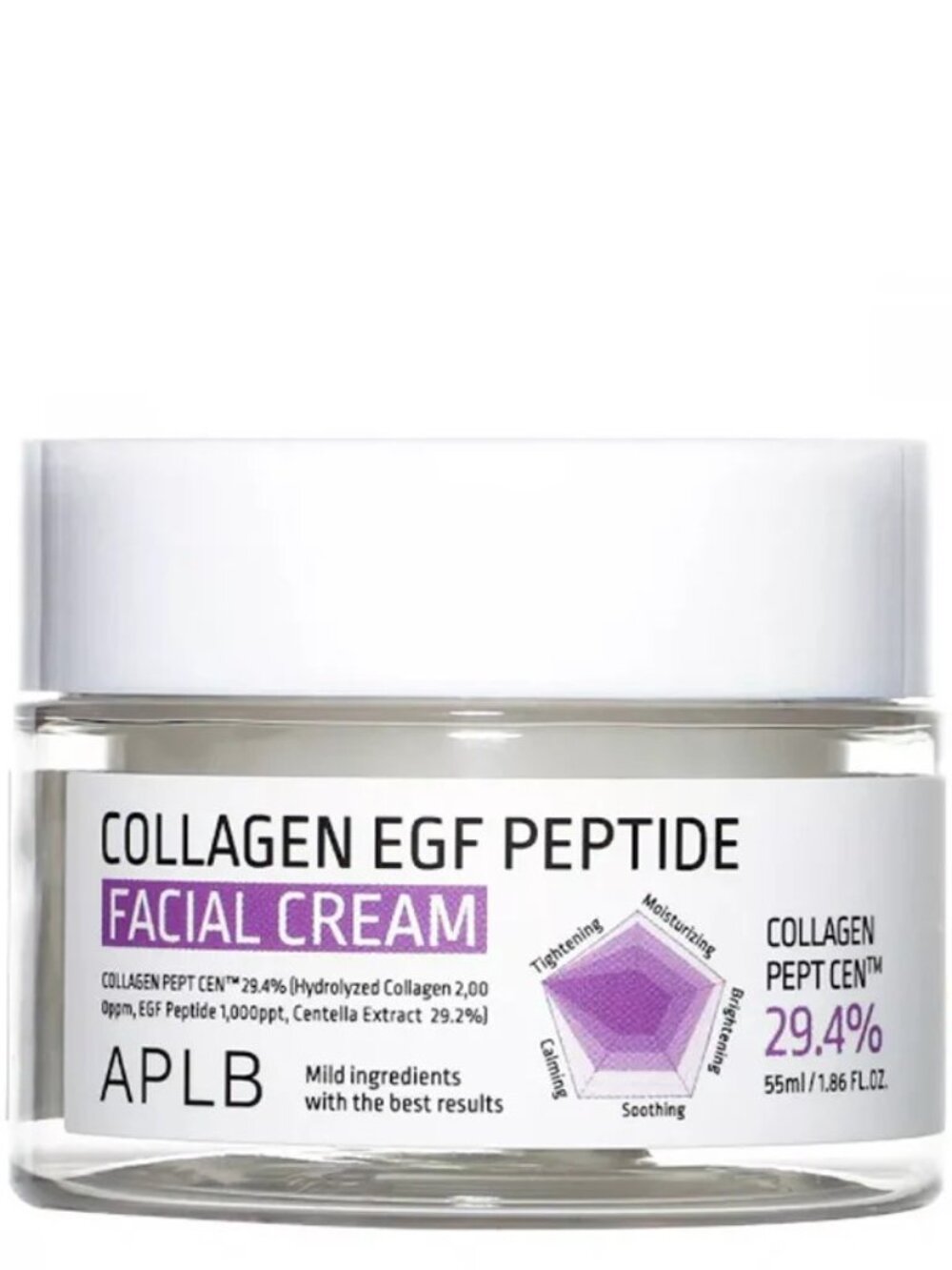 APL Collagen EGF Peptide Facial Cream - Pink/White